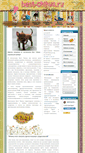 Mobile Screenshot of best-chihua.ru
